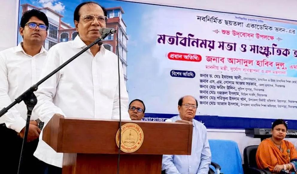 নারী-পুরুষের সমতা নিশ্চিত না হলে ভারসাম্যপূর্ণ সমাজ গড়া সম্ভব নয়: দুলু